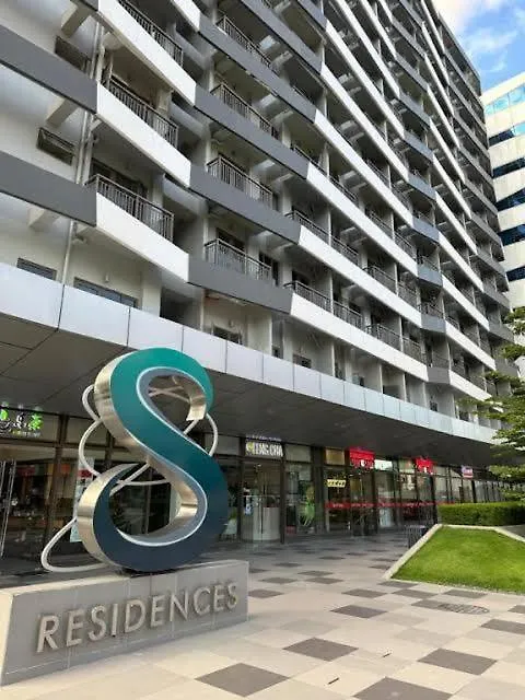 J&A Awesome Home Manila 0*,